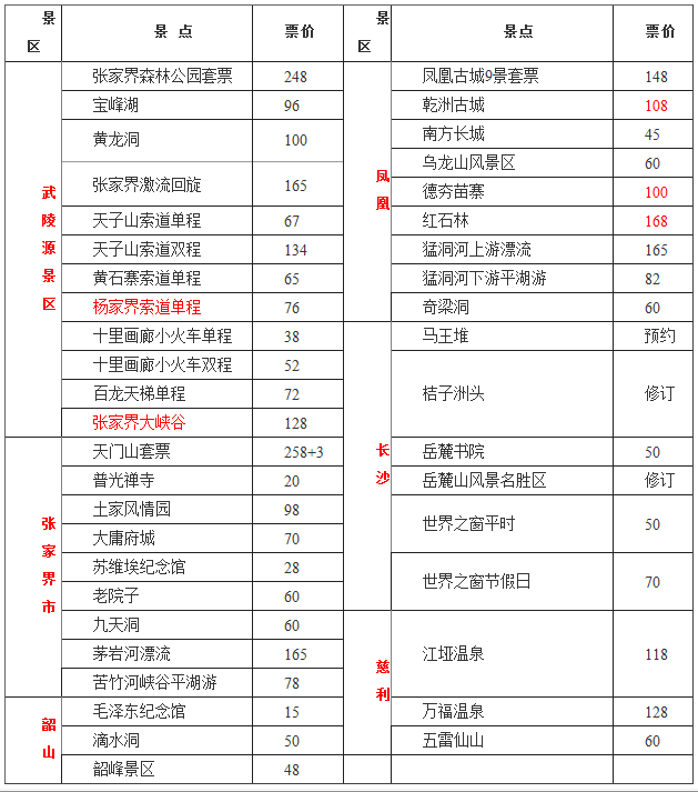 fc6804de4adbd167014b4997f67900d6.png