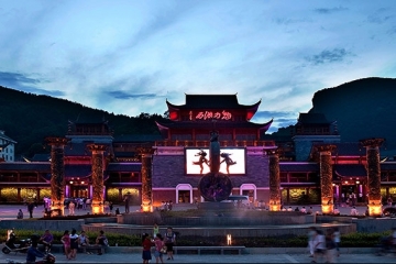 走进《张家界•魅力湘西》，共享文化大餐