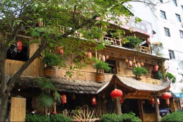 山鬼寨风味楼（凤湾店）