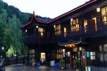 武陵源区山沟沟特色美食店