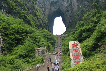 天门山游览分时段，你知道吗？看天门山最完全攻略！