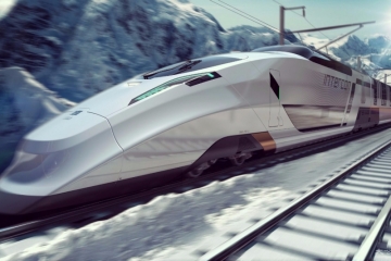 张家界旅游观光磁浮专线